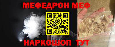 марки nbome Дубна