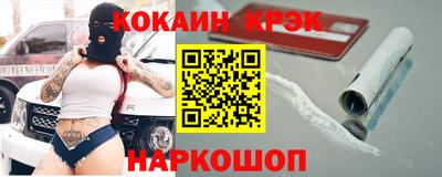 марки nbome Дубна
