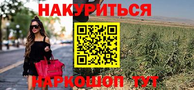 spice Донской