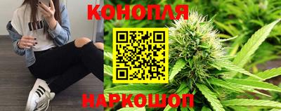 spice Донской
