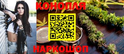 spice Донской