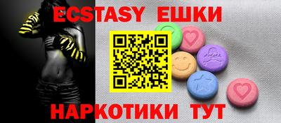 марки nbome Дубна