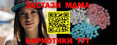 spice Донской