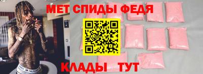 марки nbome Дубна