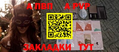 марки nbome Дубна