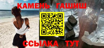 марки nbome Дубна