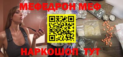 марки nbome Дубна