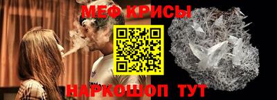марки nbome Дубна