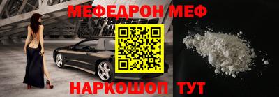 spice Донской