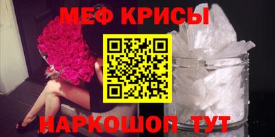 марки nbome Дубна